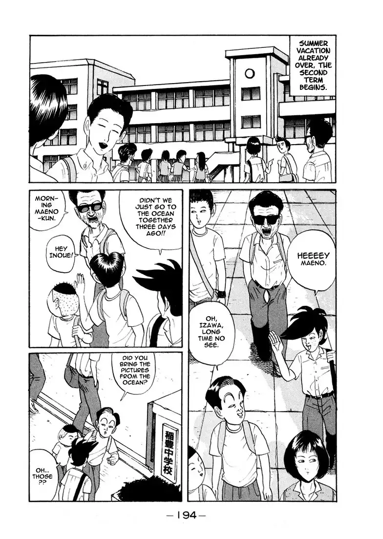 Ping Pong Club Chapter 11 3